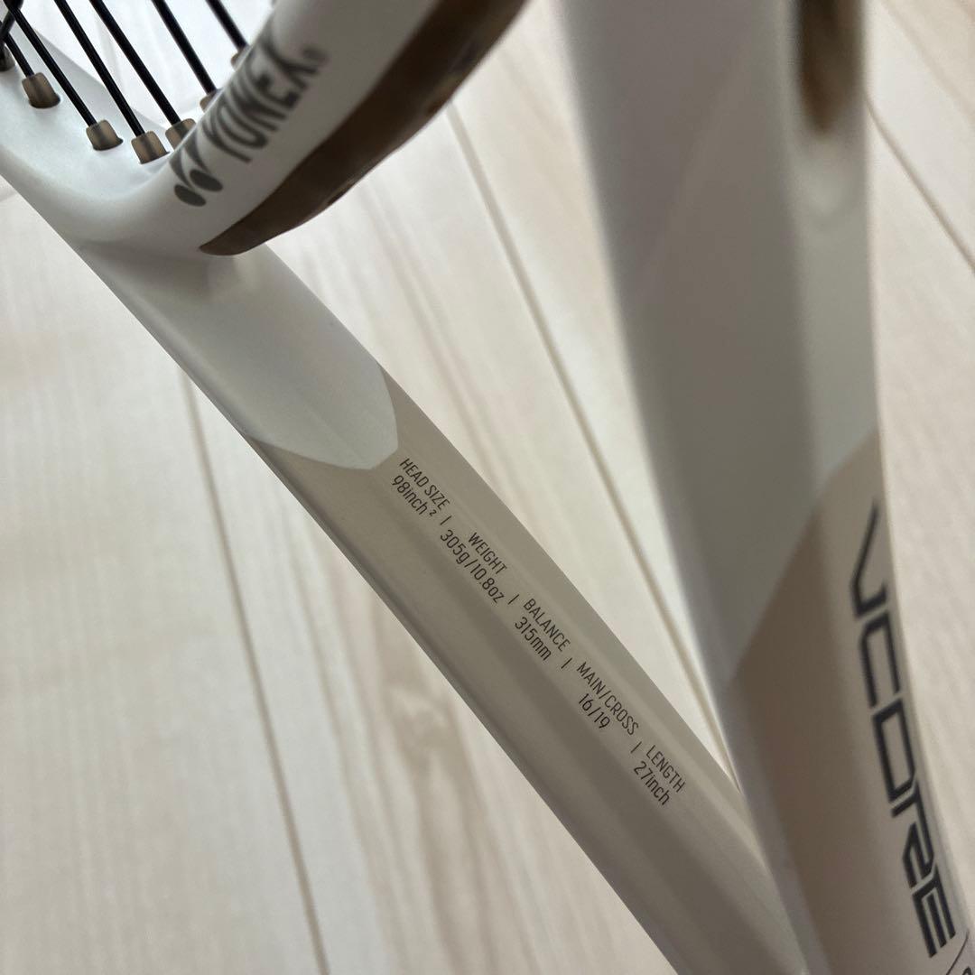 yonex vcore 98 g2 サンドベージュ
