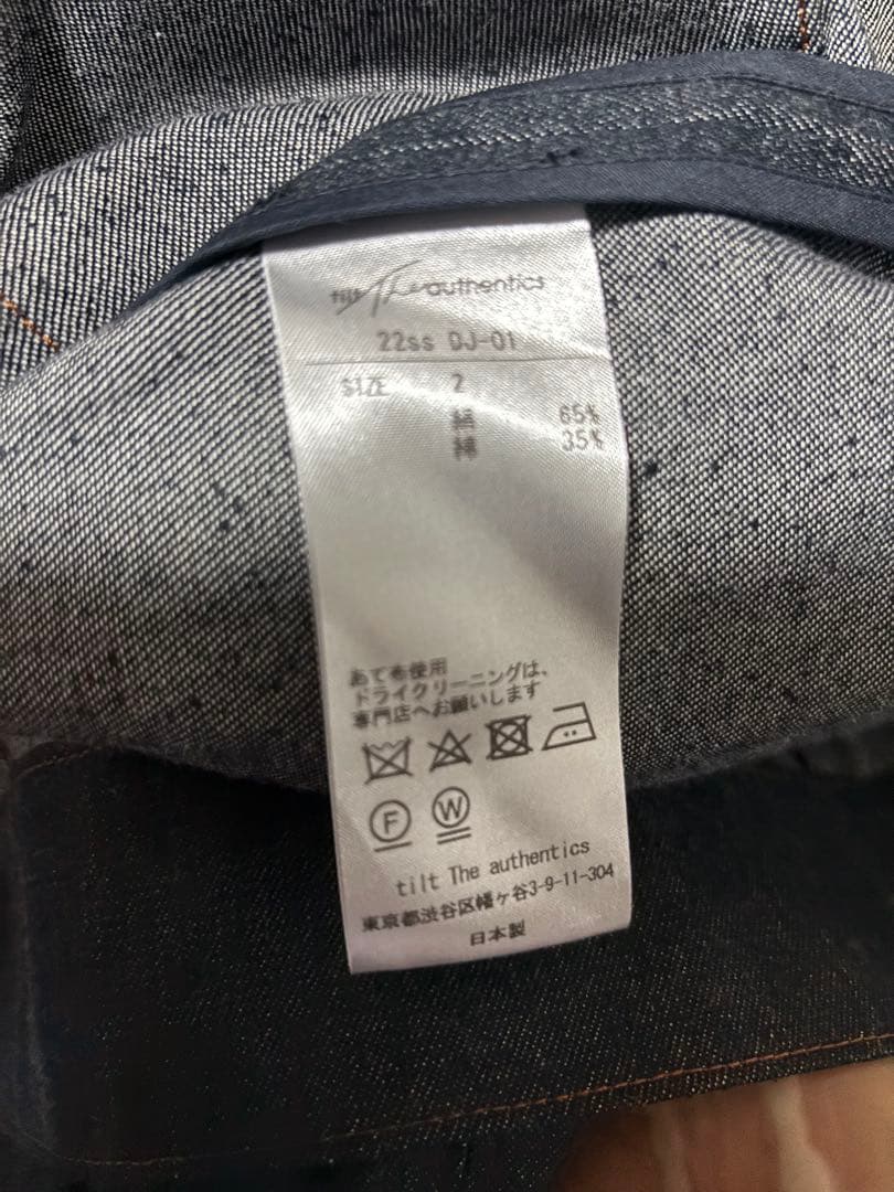 ジャケット・アウター tilt The authentics