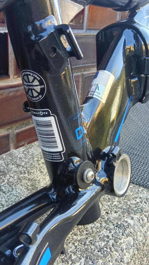 DAHON ダホン　viscフレーム セット