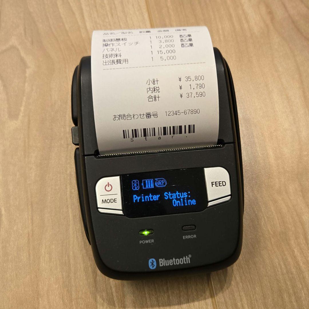 Star SM-L200 ポータブルサーマルプリンター