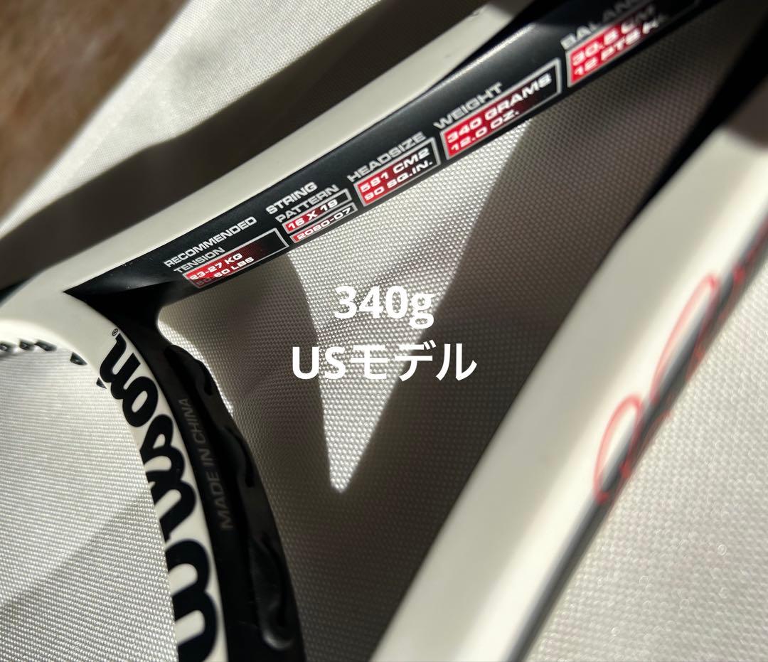 Wilson K six one tour 90ウィルソン シックスワンツアー