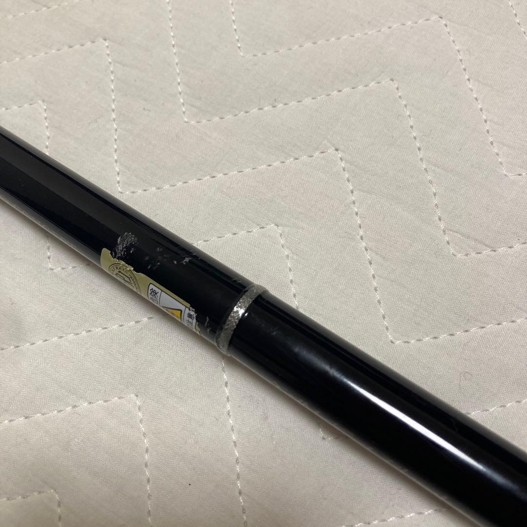 ヤマガブランクス　ブルースナイパー　96ML