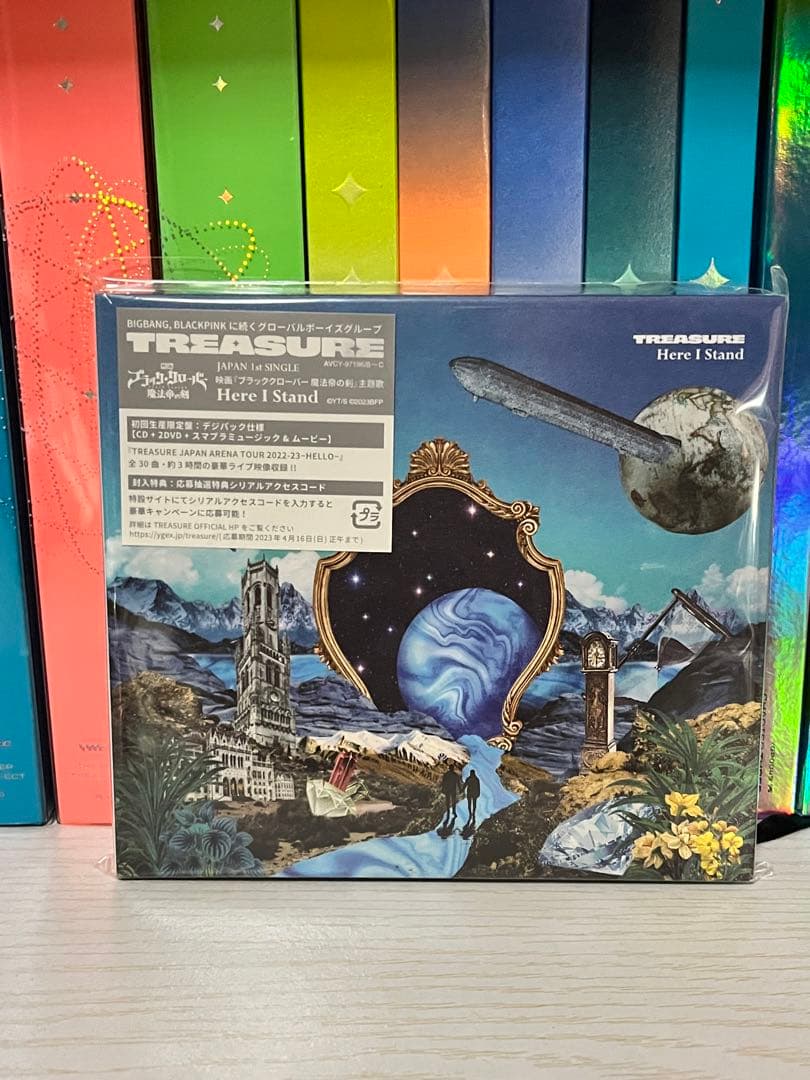 Treasure アルバム