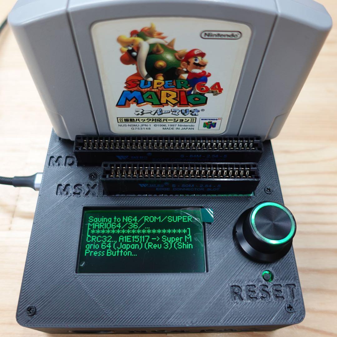 CartridgeReader V5 セガマークIII・MSX対応版【ブラック】