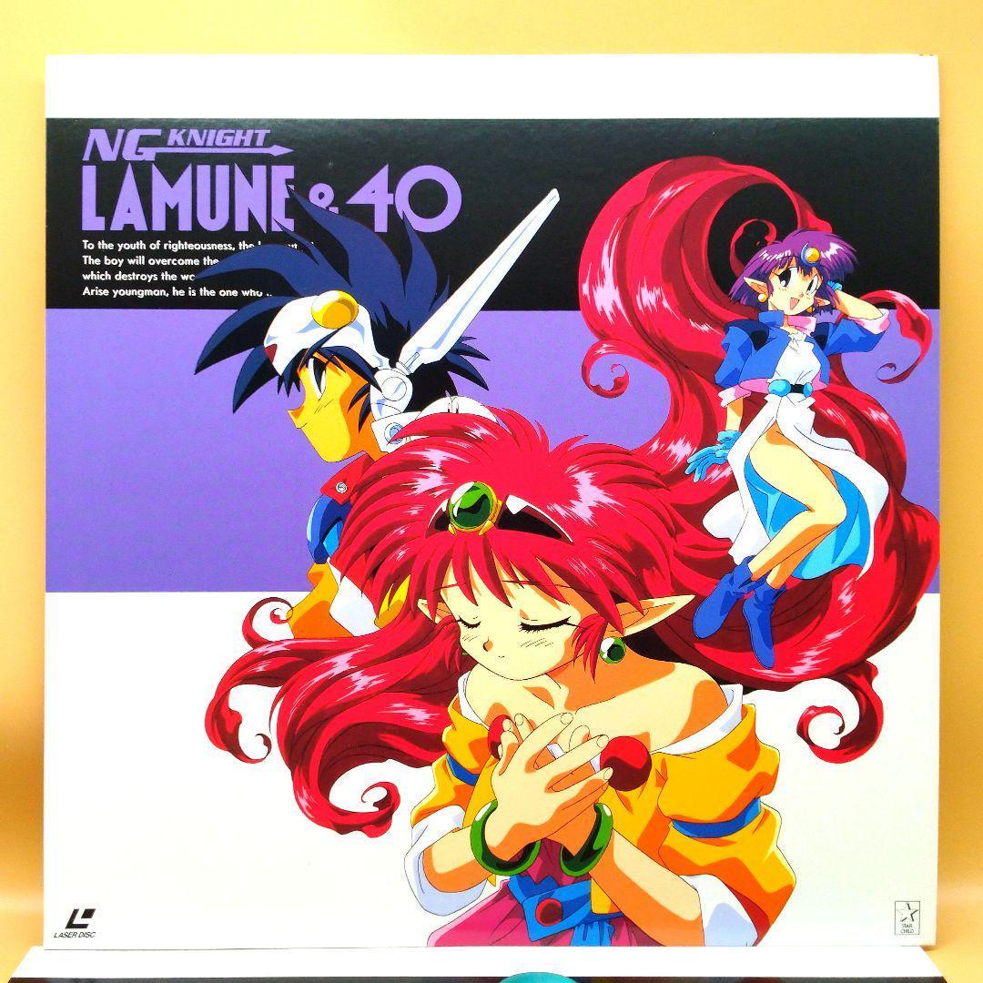 [LD]NG騎士ラムネ＆40 完全熱血！完全限定！モーレツ感動のLDセット