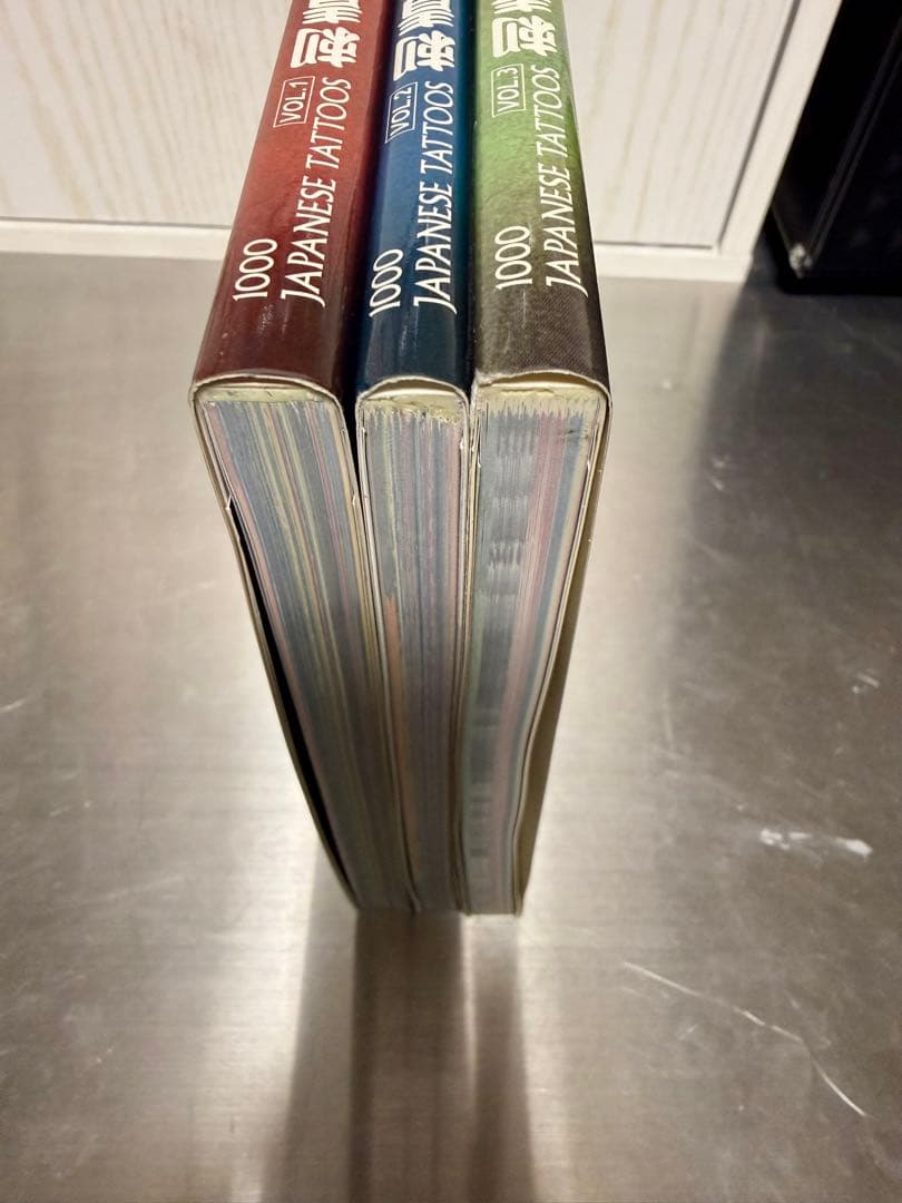 刺青絶佳　1000 JAPANESE TATTOOS 各巻セット