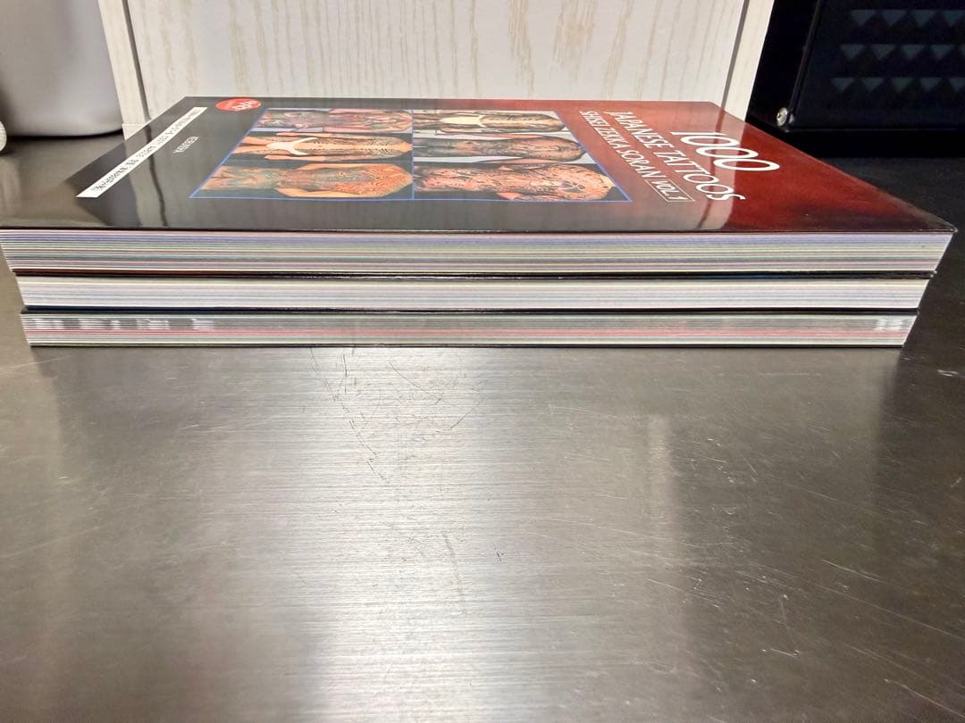 刺青絶佳　1000 JAPANESE TATTOOS 各巻セット