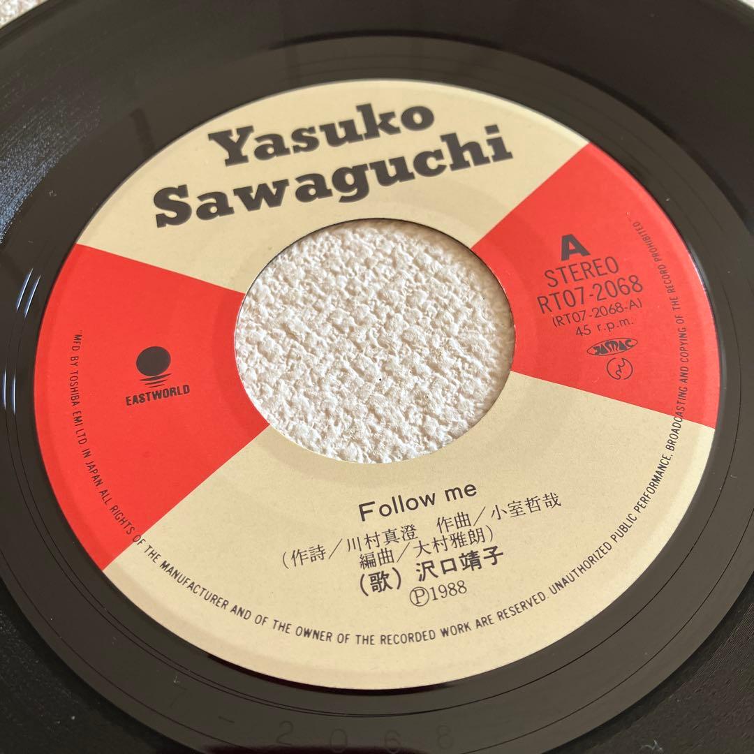沢口靖子　FOLLOW ME　EPレコード