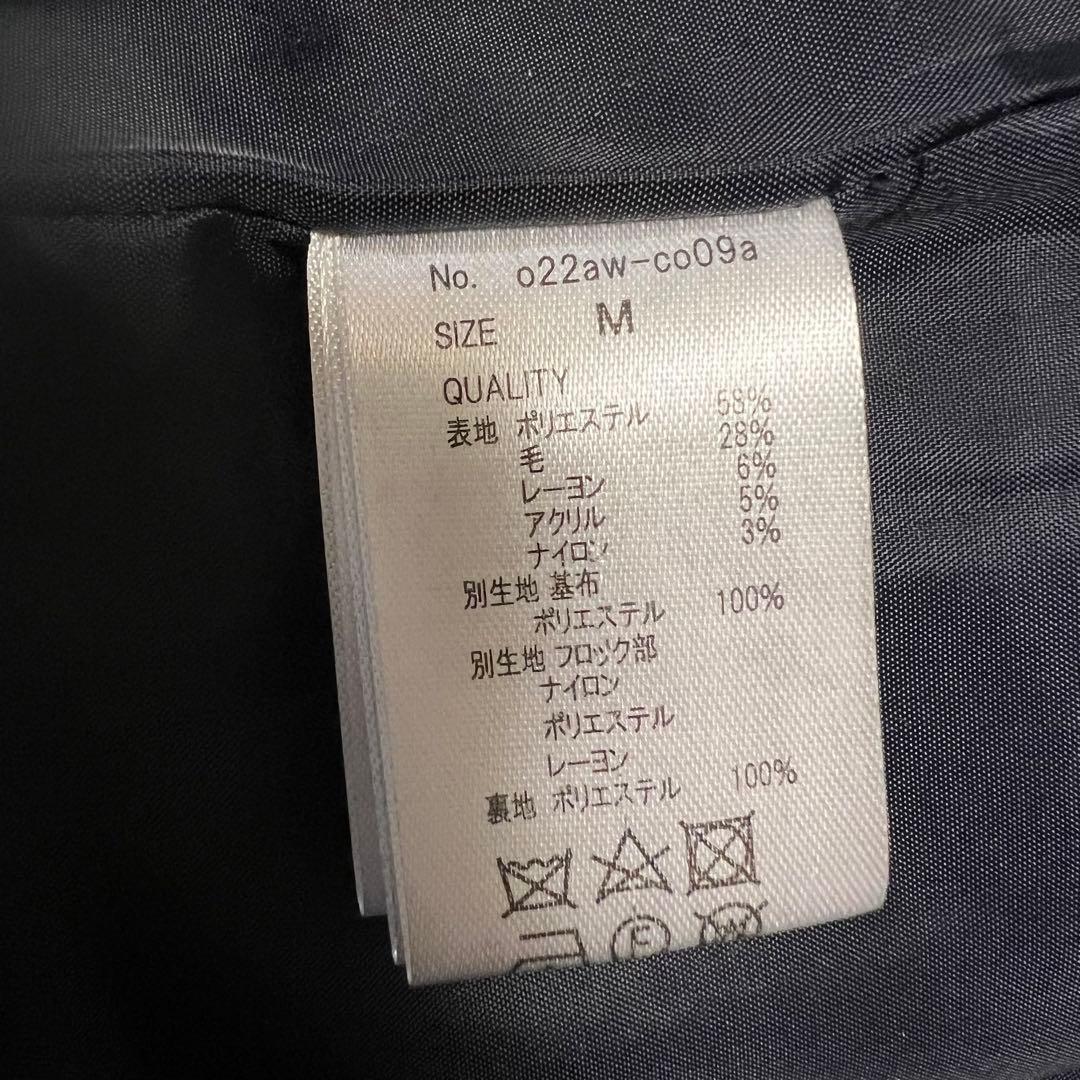 (未使用級)ジェンヌxブリジット　バルドー　コラボポンチョケープコート　チェック