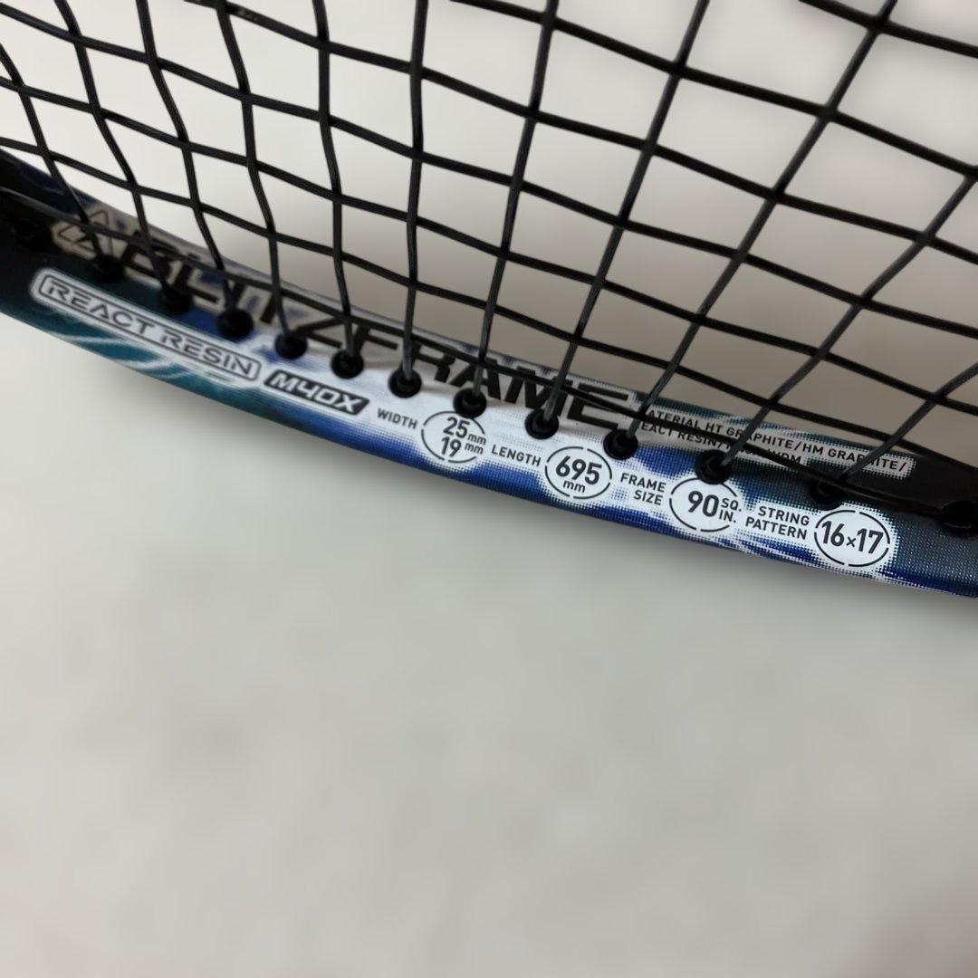 YONEX VOLTRAGE 5S ボルトレイジ ソフトテニスラケット 後衛用