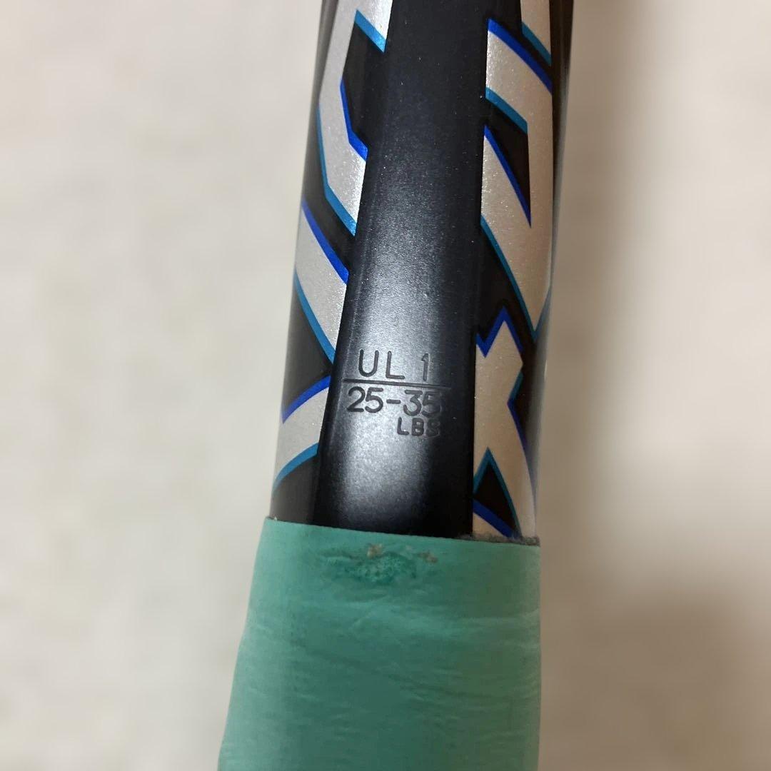 YONEX VOLTRAGE 5S ボルトレイジ ソフトテニスラケット 後衛用