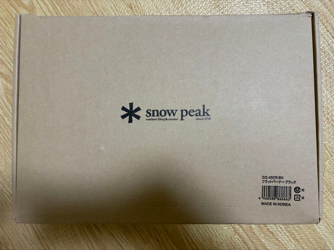 スノーピーク　フラットバーナー　お詫びの品　限定　ブラック