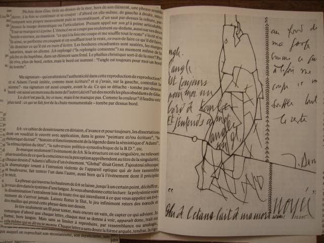 アート・デザイン・音楽 Valerio Adami : le voyage du dessin