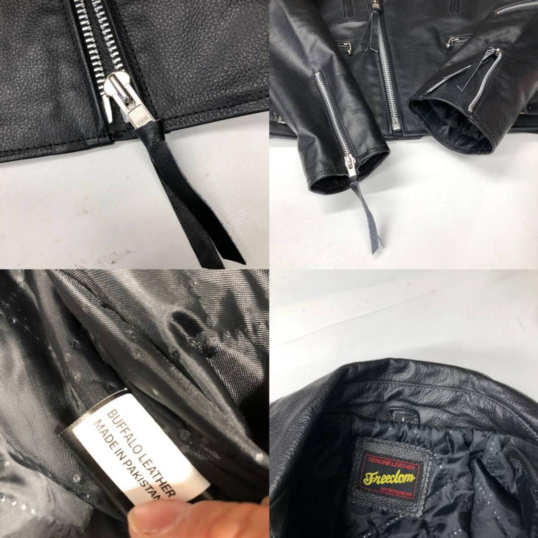 フリーダムレザー 革ジャン メンズ ダブルライダースレザージャケット