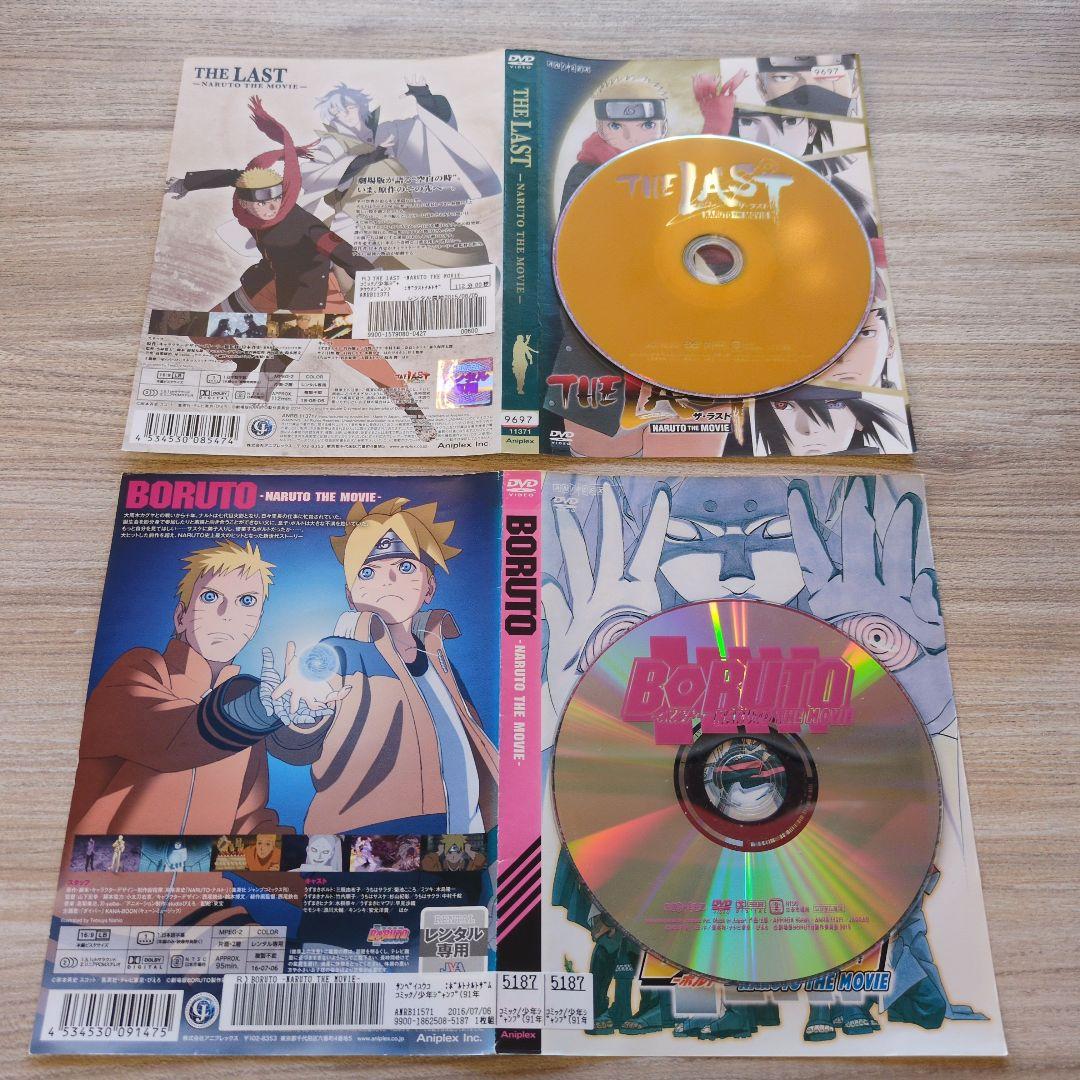 『アニメ』NARUTO -ナルト-+疾風伝+劇場版:計10作品