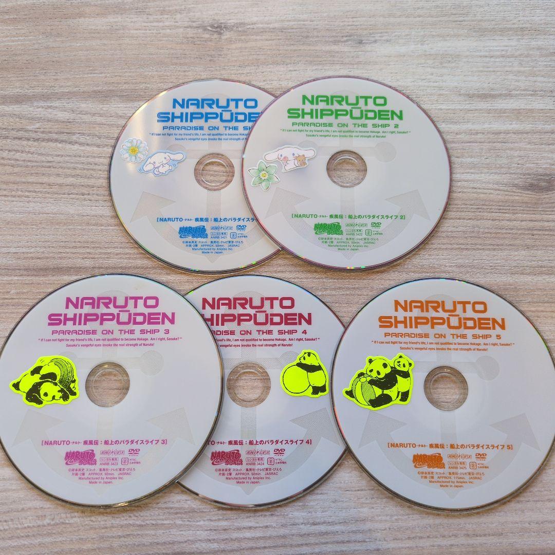 『アニメ』NARUTO -ナルト-+疾風伝+劇場版:計10作品