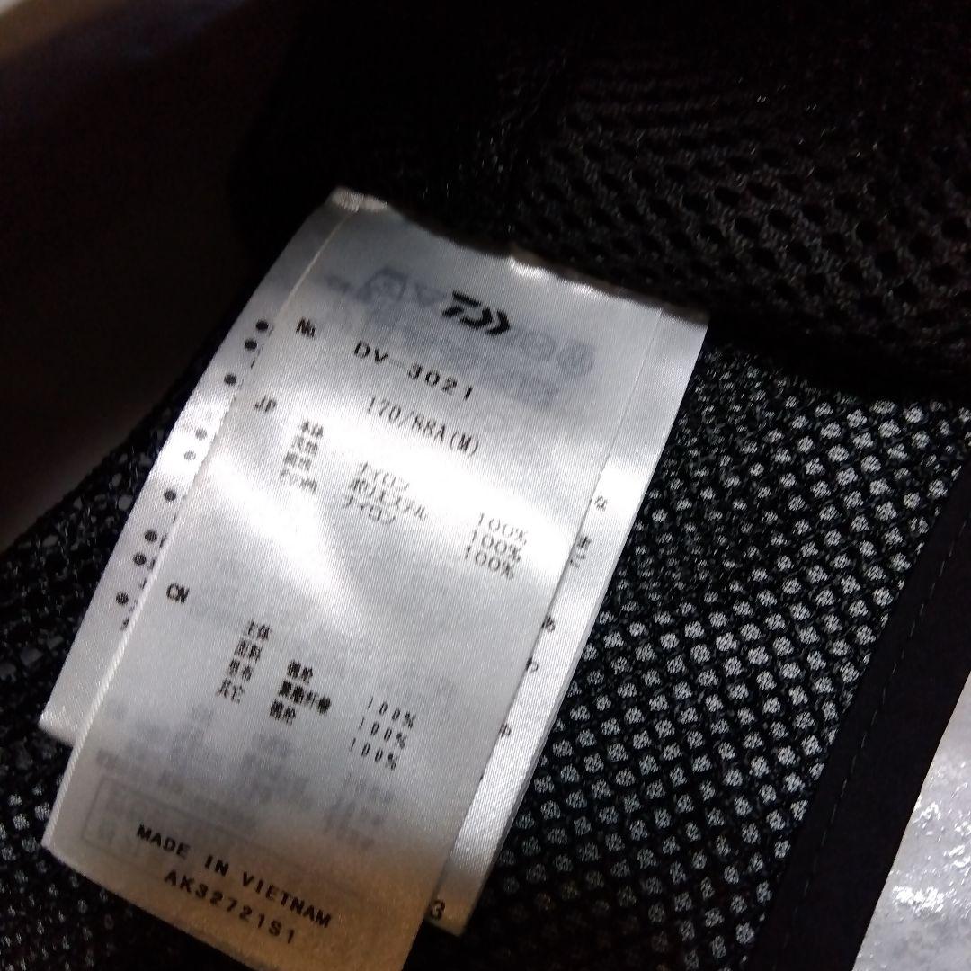 Daiwa フィッシングベストM DV3021