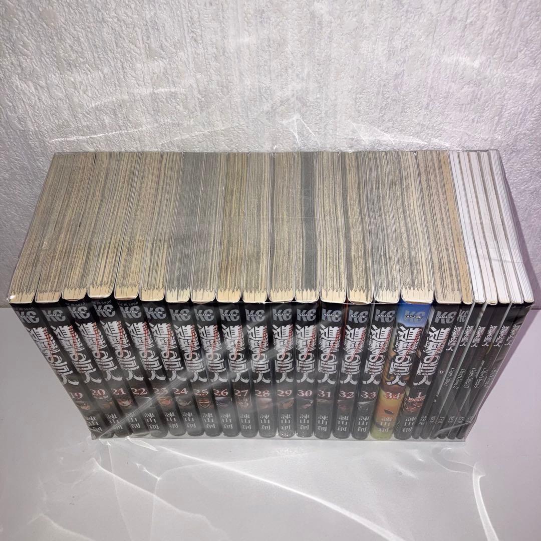 まんが　進撃の巨人　全巻　1〜34巻+関連本7冊　計41冊セット