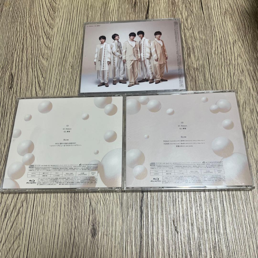 M!LK Ribbon CD 3枚セット 通常盤 初回限定盤A 初回限定盤B