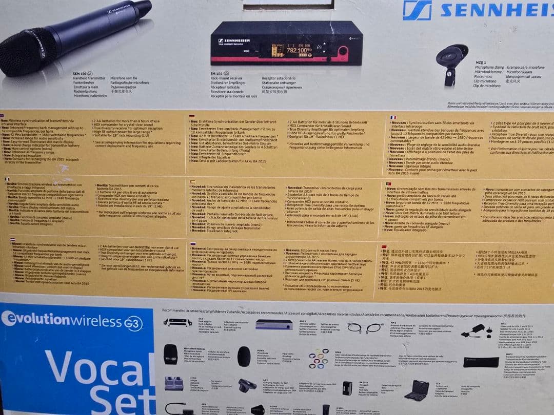 Sennheiser EW 135 G3 ワイヤレスマイクシステム