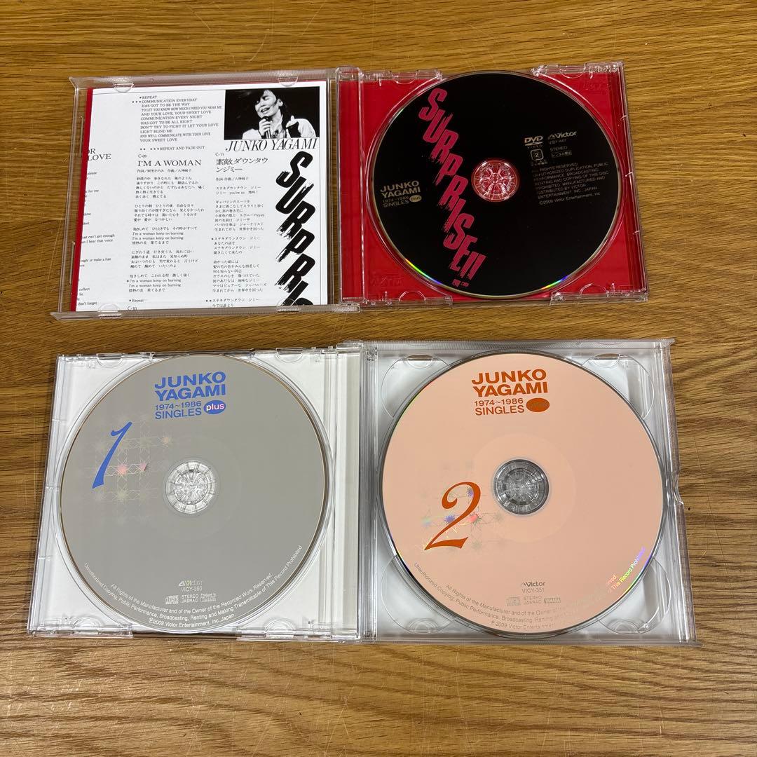 小*夫様 八神純子 1974~1986 SINGLES plus(DVD付)