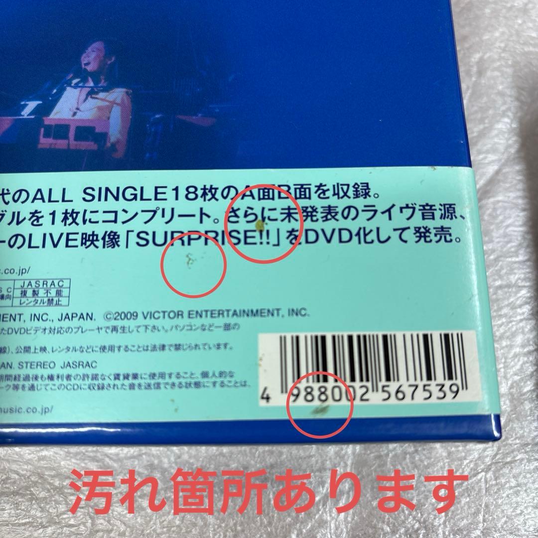 小*夫様 八神純子 1974~1986 SINGLES plus(DVD付)