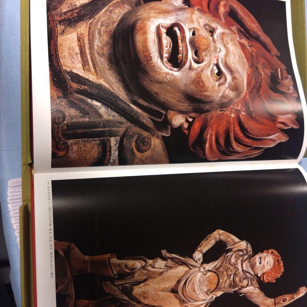 女人高野室生寺