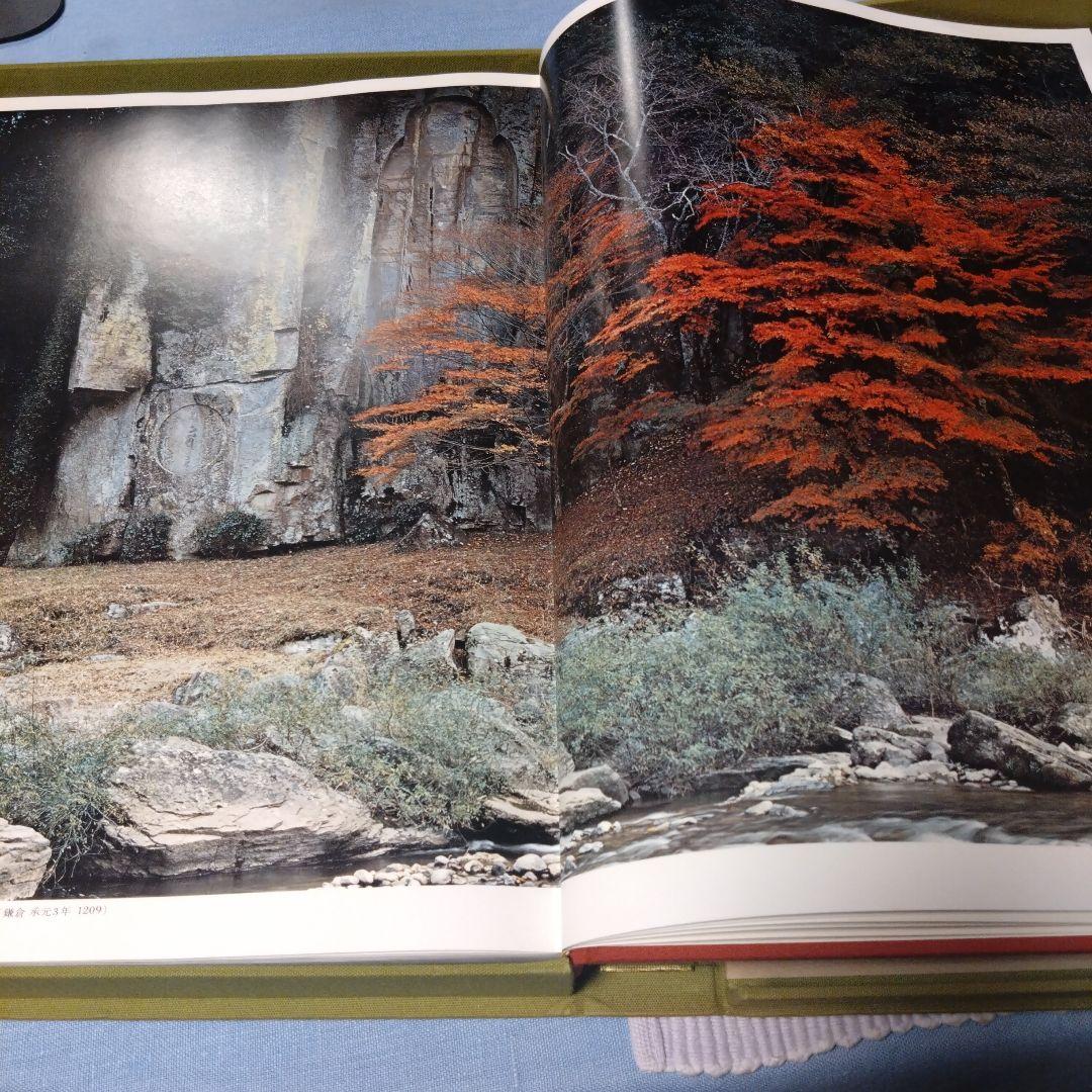 女人高野室生寺