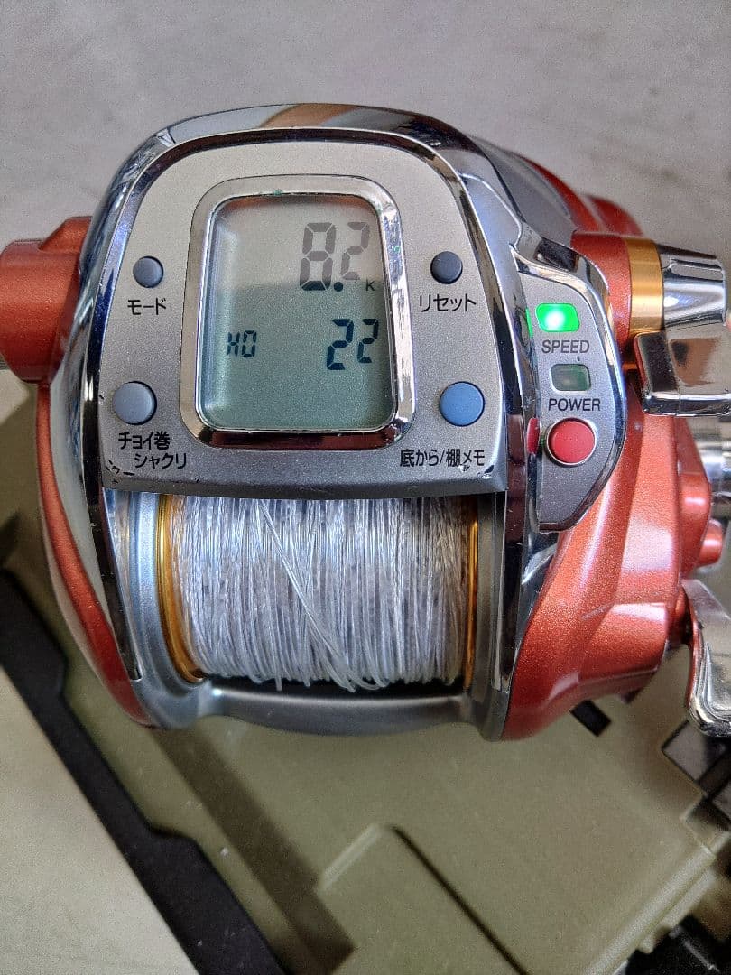 Daiwa 電動リール