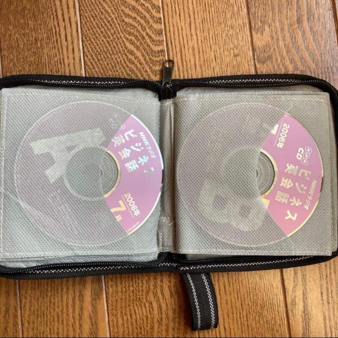 NHKラジオ 入門ビジネス英語ビジネス英会話テキスト42冊CD6枚セット