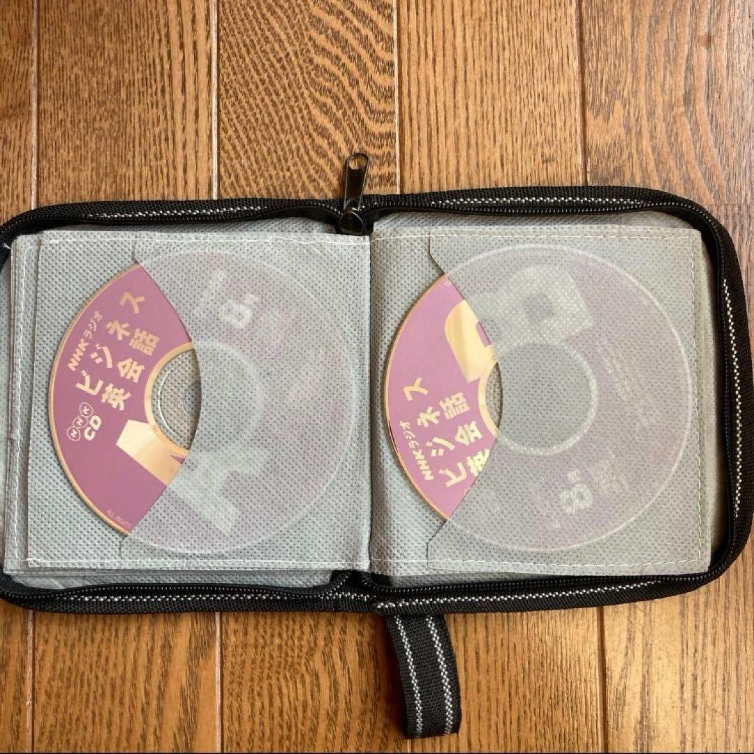 NHKラジオ 入門ビジネス英語ビジネス英会話テキスト42冊CD6枚セット