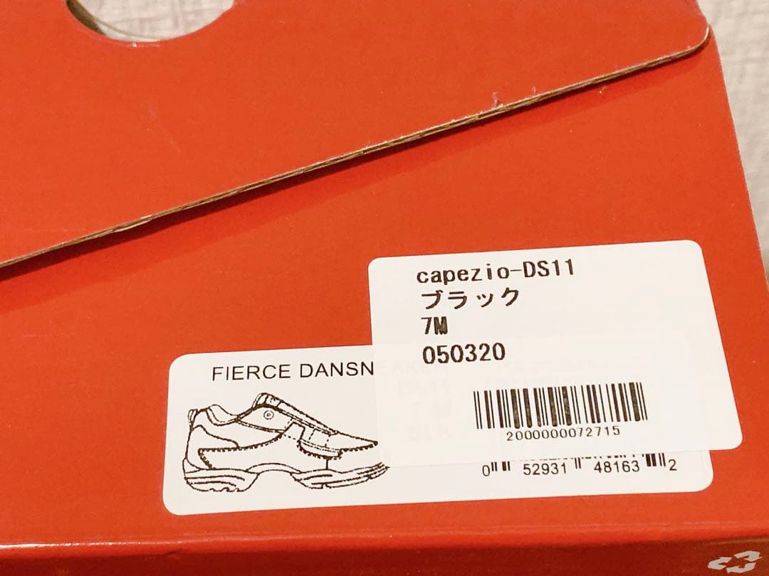 capezio DS11 ブラック 7M