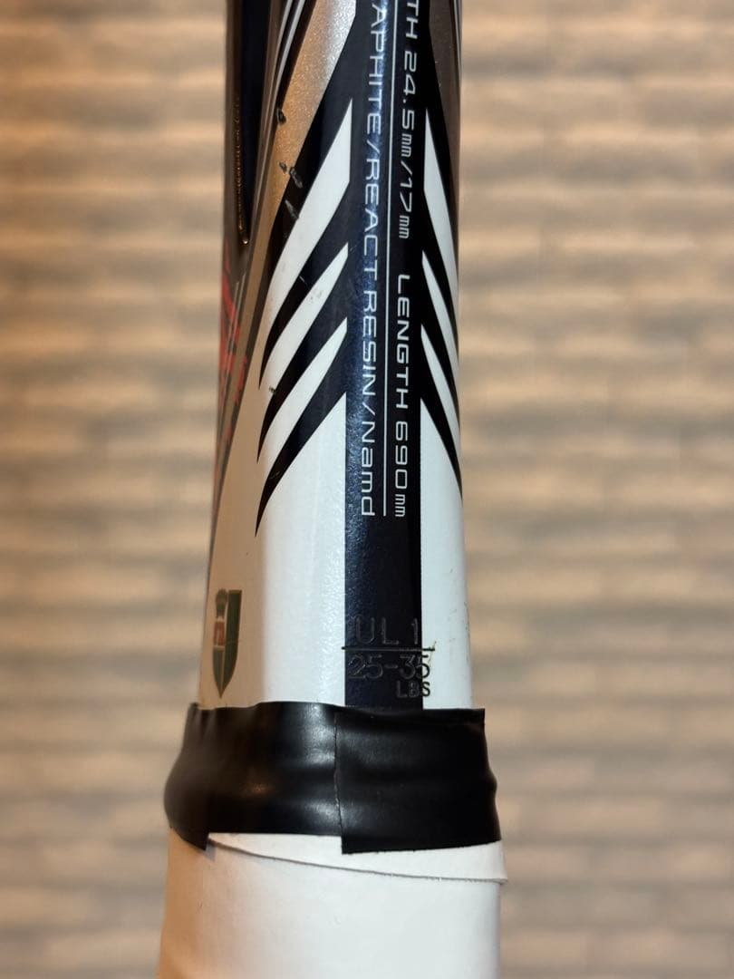 【◎美品•ケース付】GEOBREAK 70Sテニスラケット 黒/オレンジ