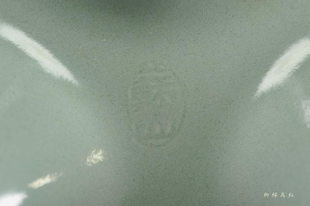 初代 諏訪蘇山 青磁 袴腰 香炉 共箱 四季草花銀火屋 約142g 帝室技芸員