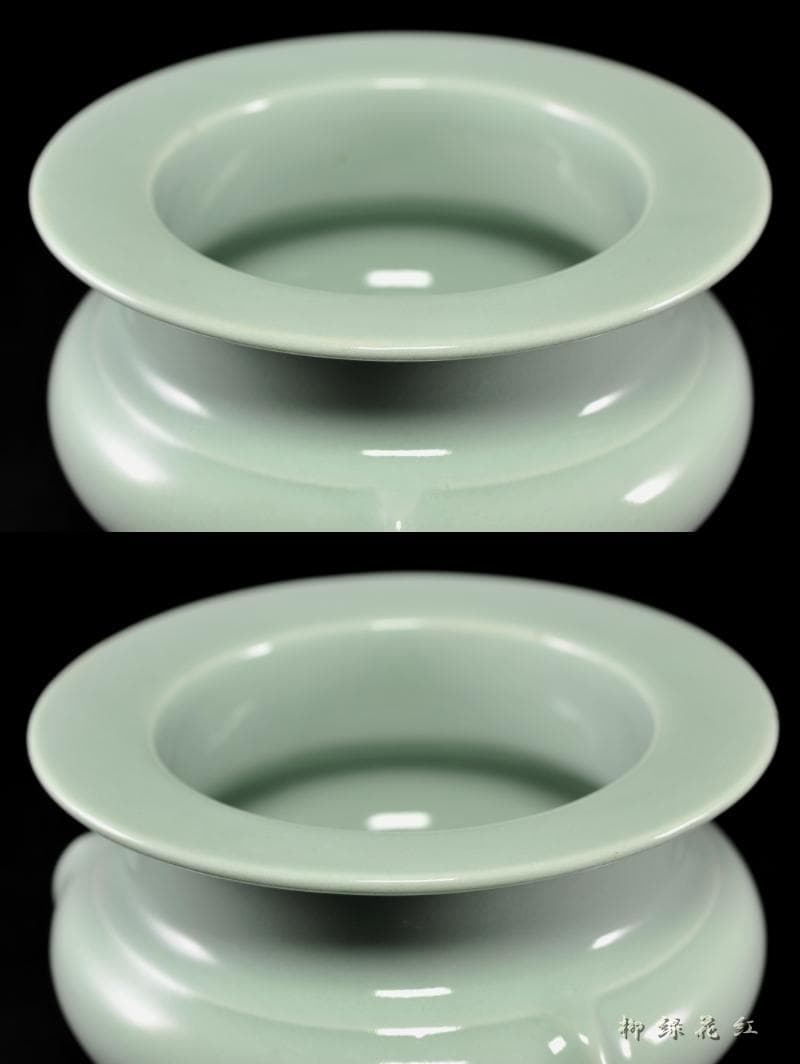 初代 諏訪蘇山 青磁 袴腰 香炉 共箱 四季草花銀火屋 約142g 帝室技芸員