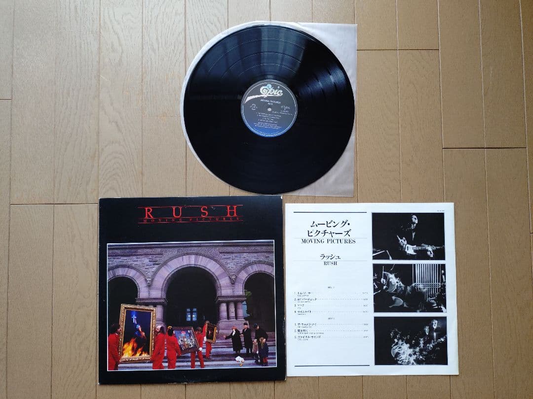 ラッシュ　LPレコード 7枚セット