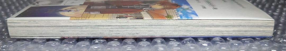 【新品未開封】 葬送のフリーレン 2巻 初版 未開封 美品