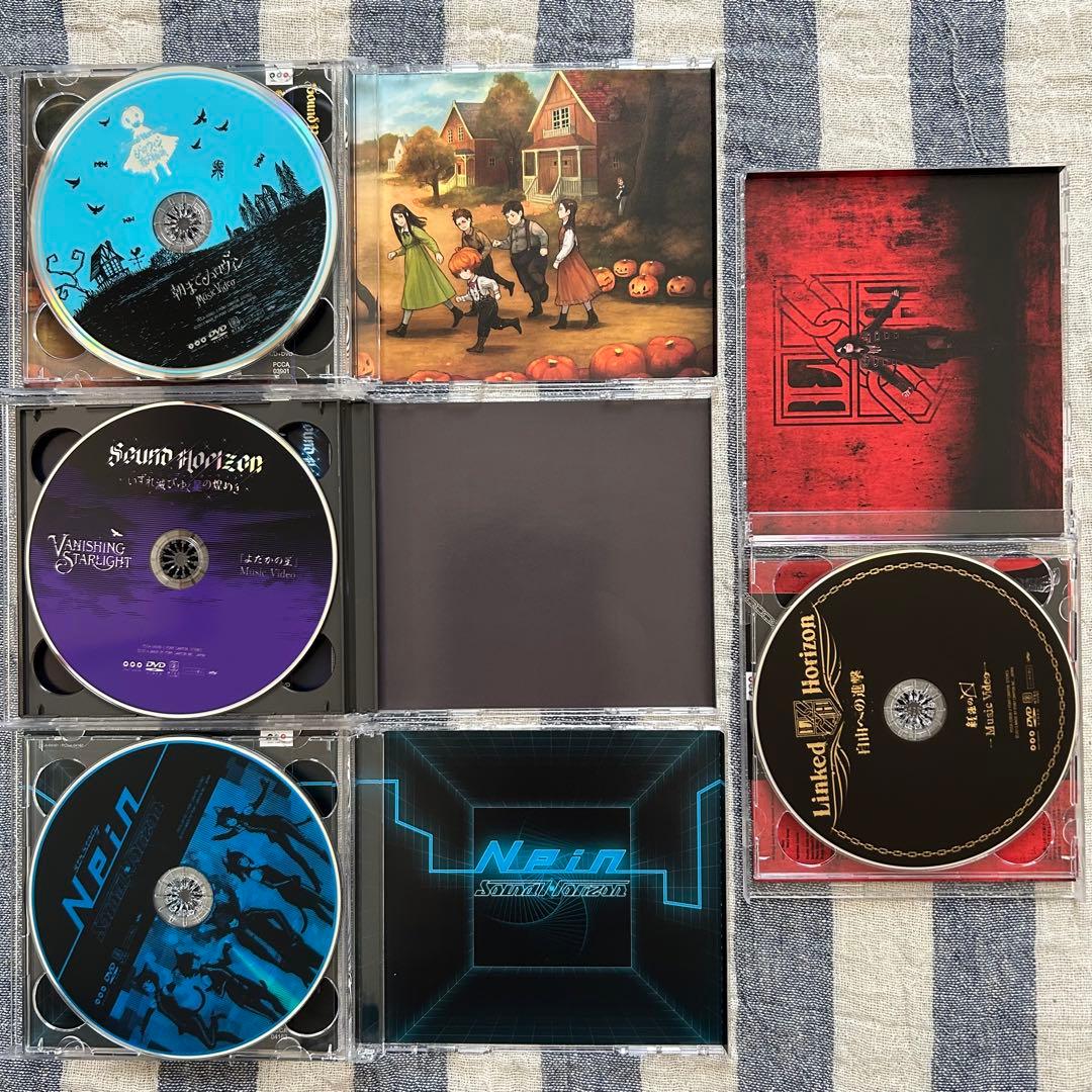 Sound Horizon サンホラ CD DVD 11点セット