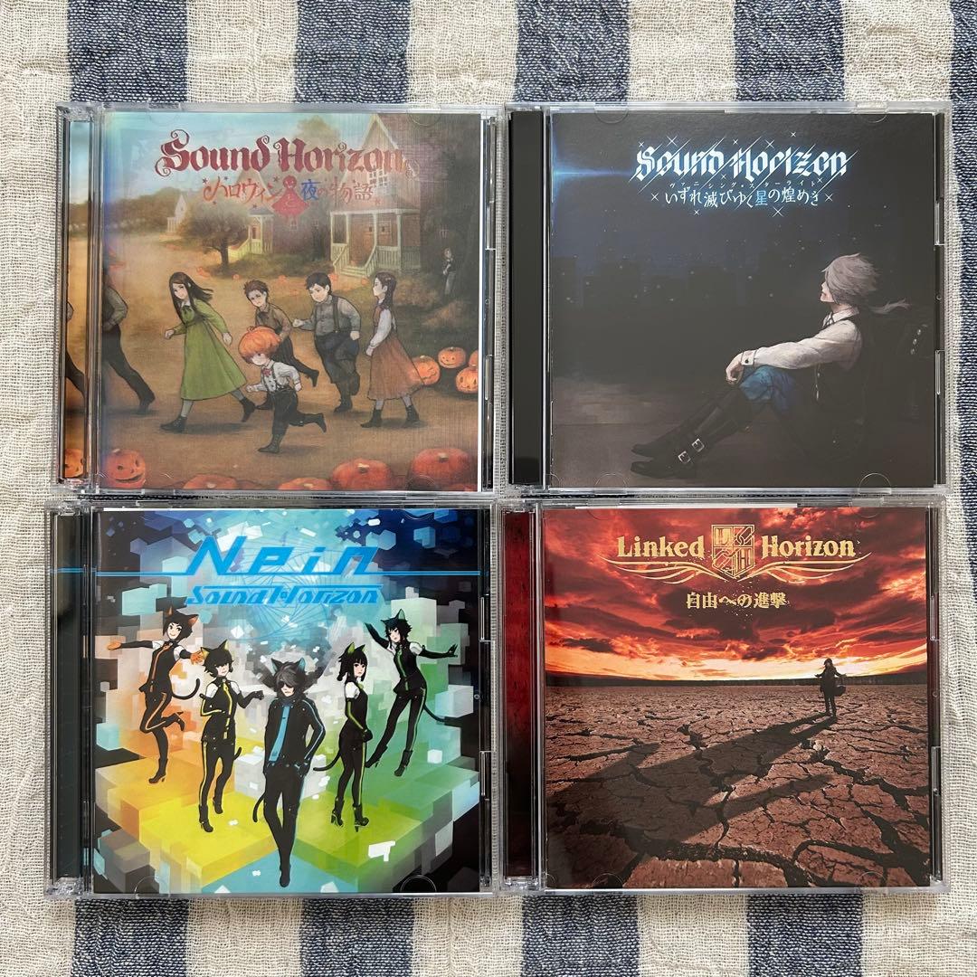 Sound Horizon サンホラ CD DVD 11点セット