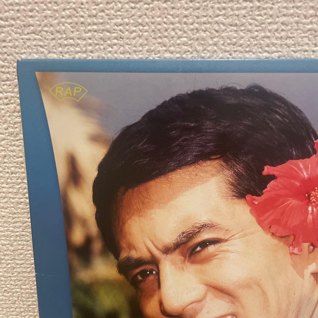 加山雄三　feat. PUNPEE お嫁においで　2015 12インチレコード