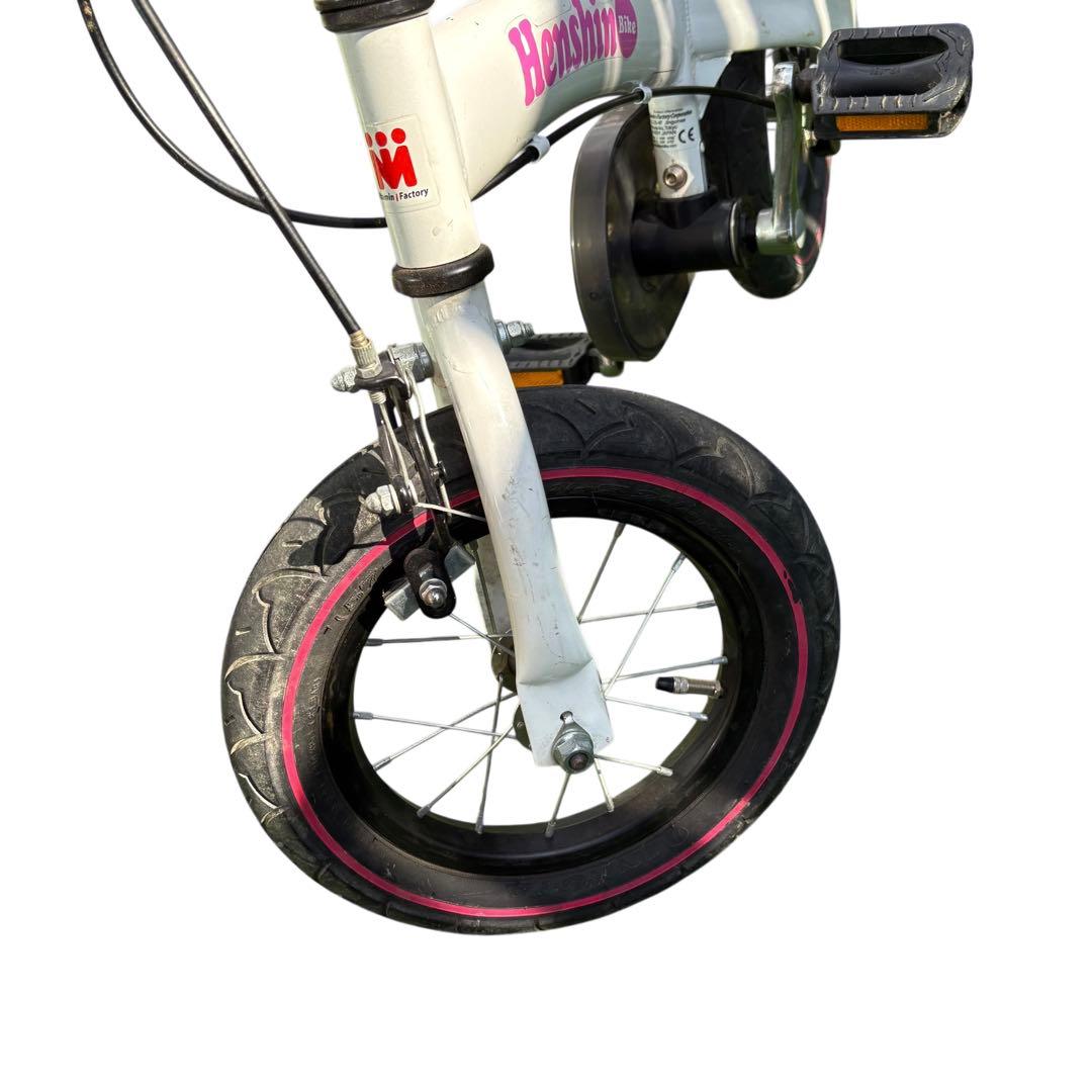 Henshin Bike へんしんバイク 限定カラー ホワイト x ピンク