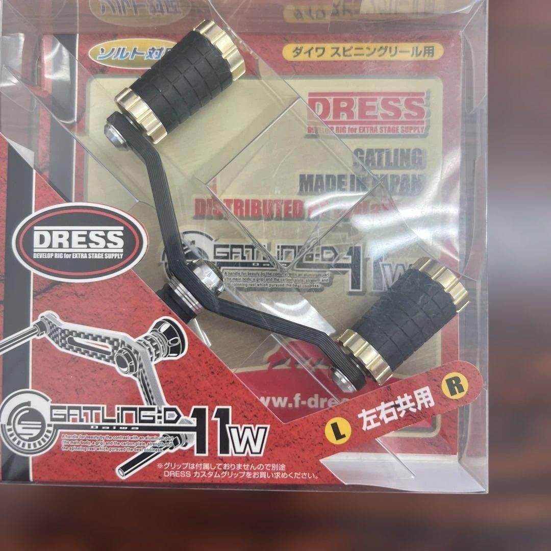 （希少）Megabass LIN 258 HM スピニングリール