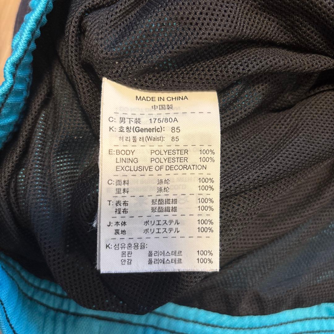 レア品 入手困難 Nike ナイキclimafitナイロンパンツ 90