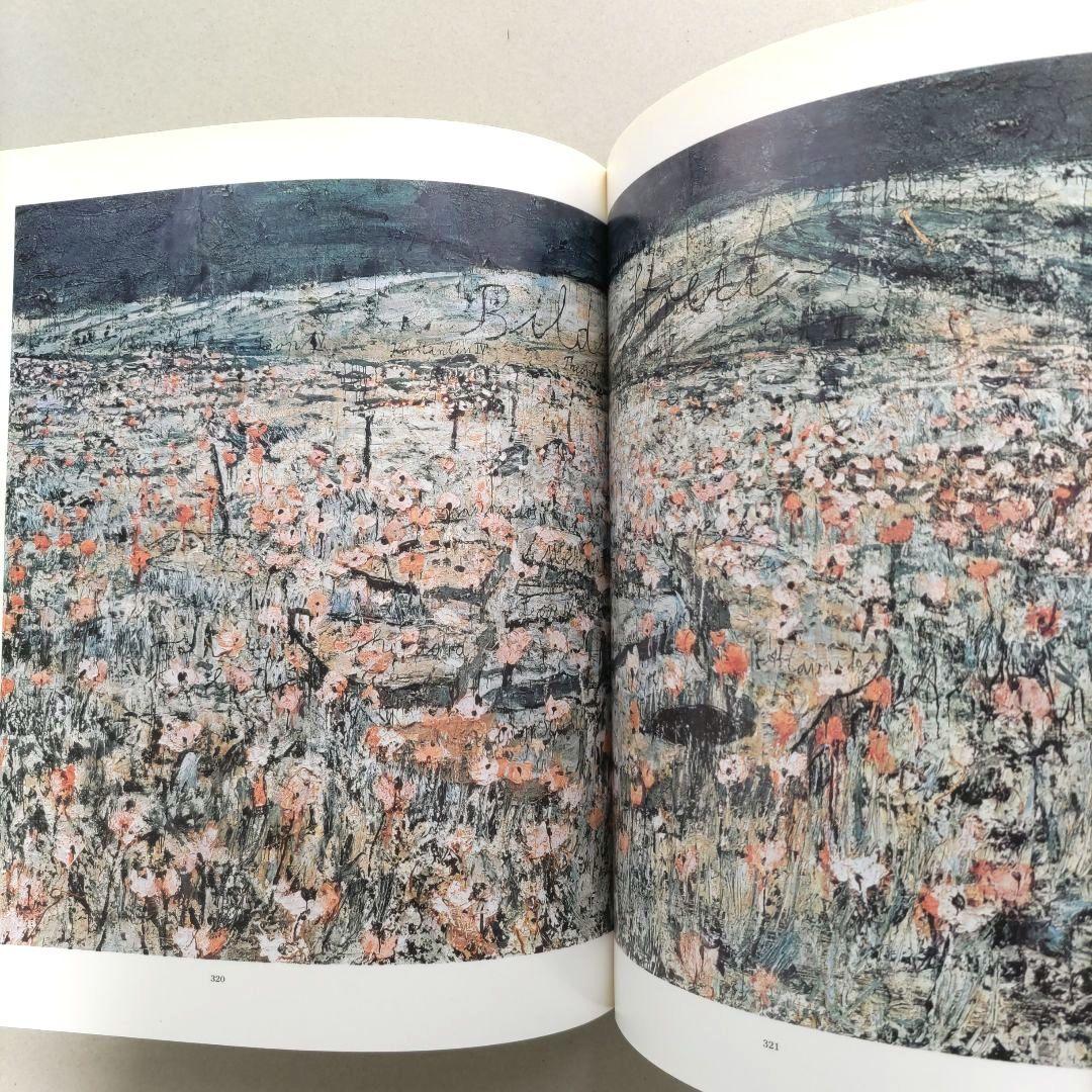 ANSELM KIEFER アンゼルム・キーファー 画集 作品集