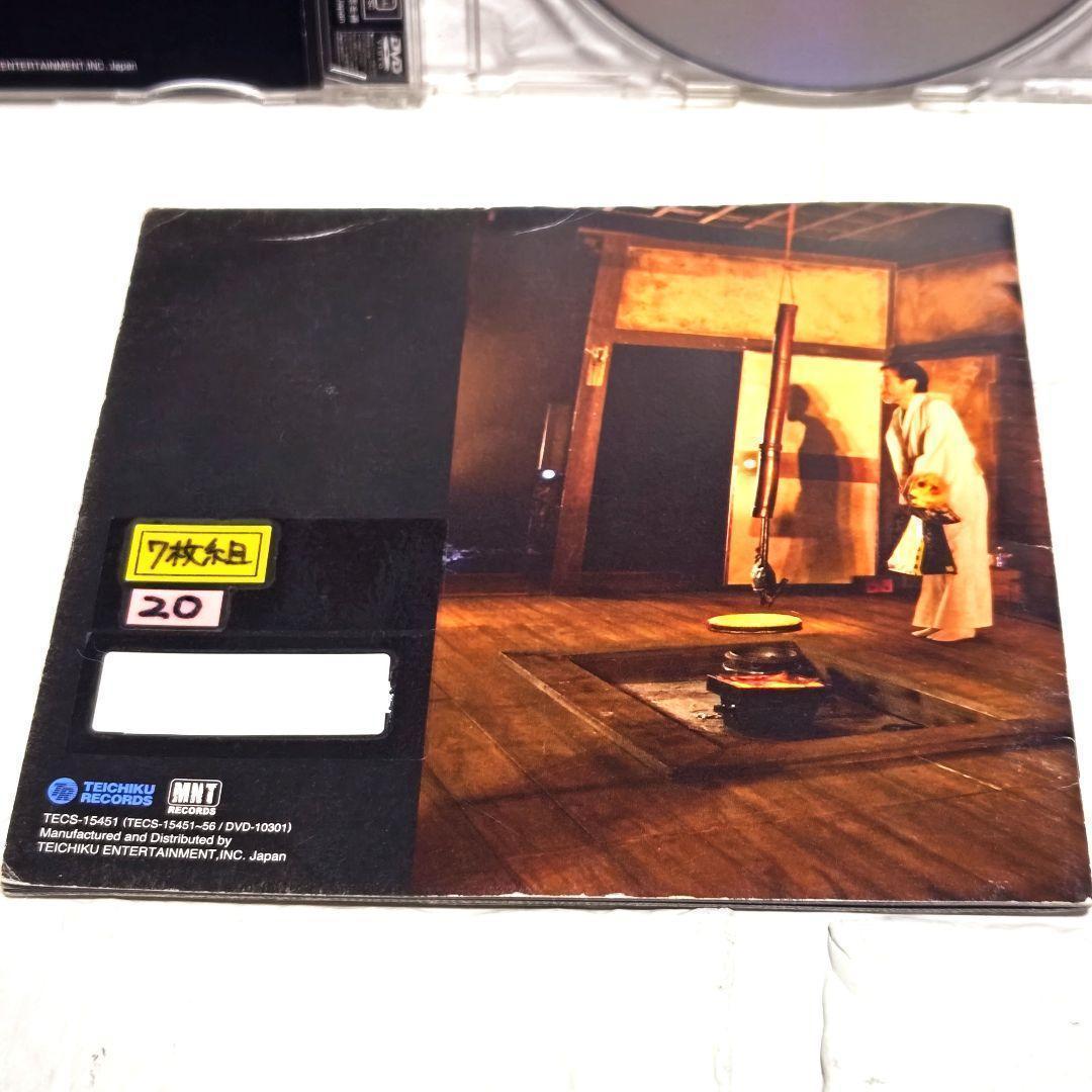 稲川淳二の怪談～MYSTERY NIGHT TOUR BEST SELECTI…