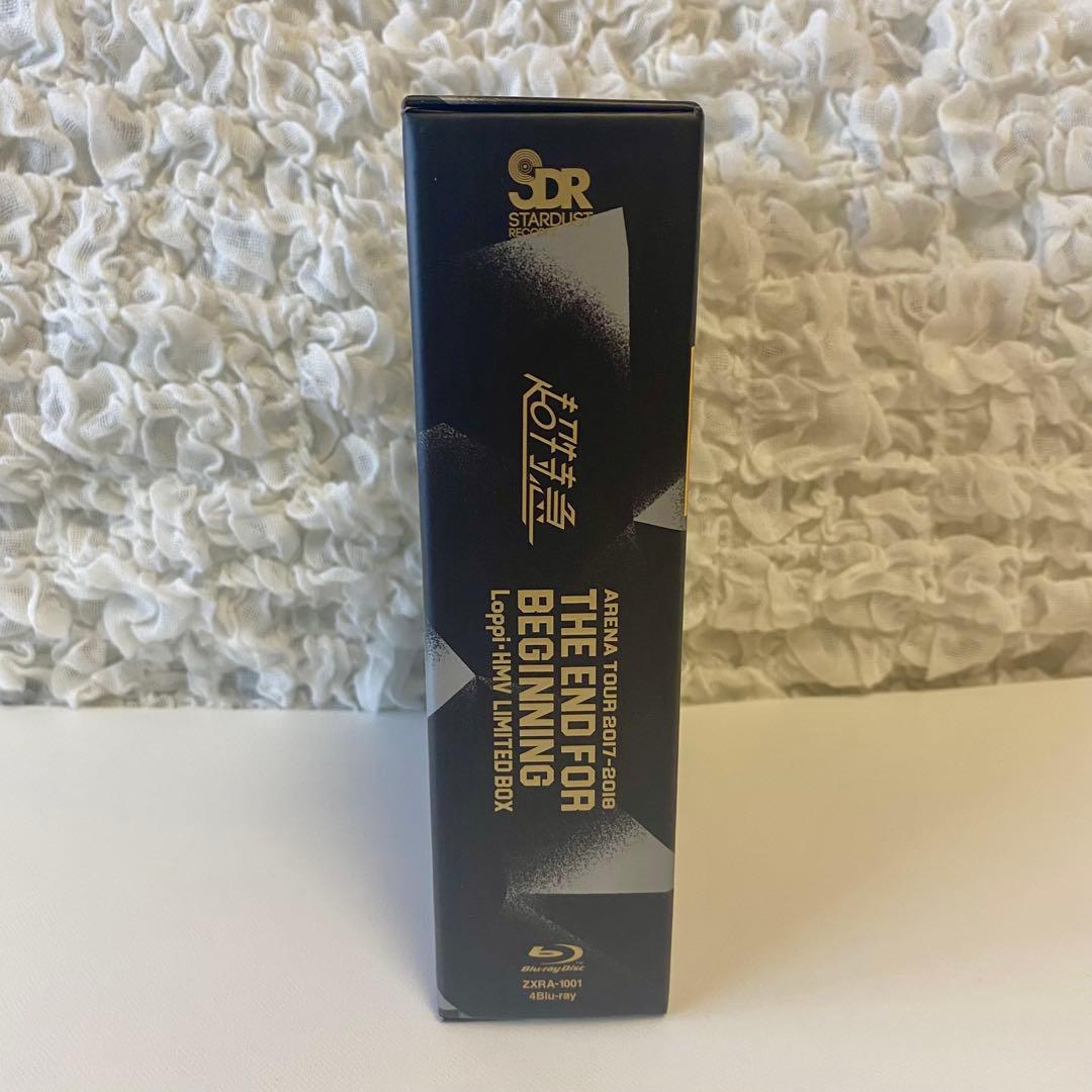 超特急 THE END FOR BEGINNING Loppi-HMV限定盤