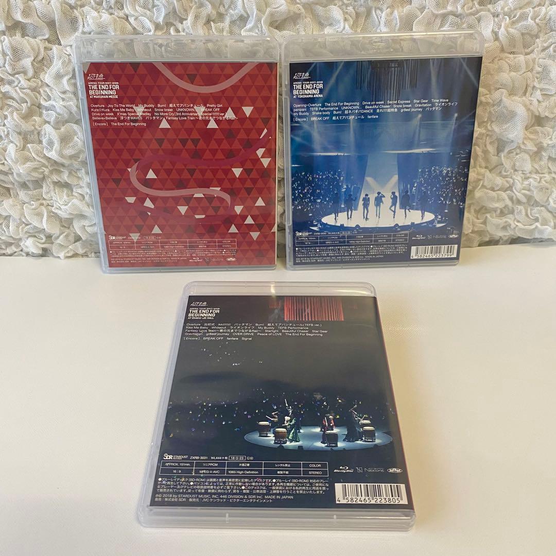 超特急 THE END FOR BEGINNING Loppi-HMV限定盤