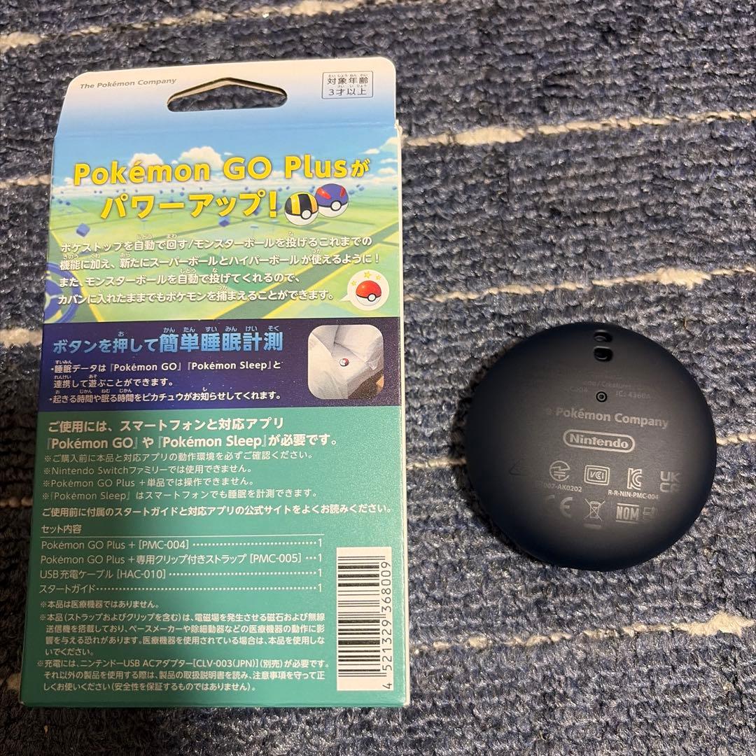 Pokémon GO Plus + ポケモンGOプラスプラス 正規品