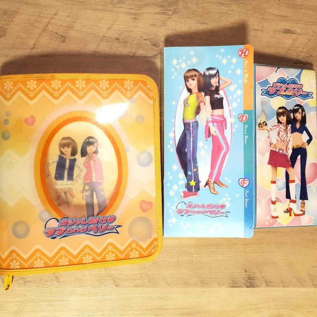 蜜柑飴さま 専用