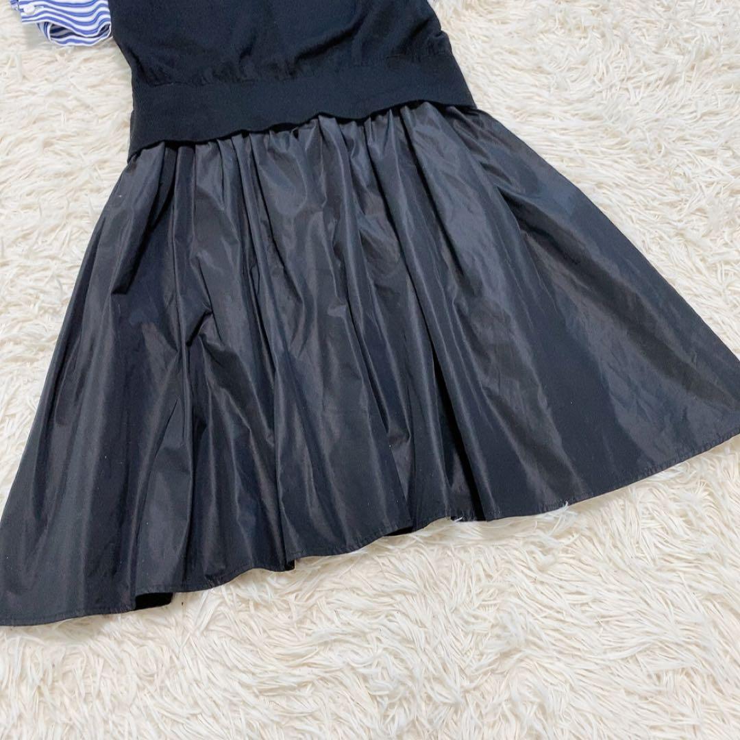 【美品】エンフォルド 23SS ベストレイヤードドレス ワンピース マキシ 人気